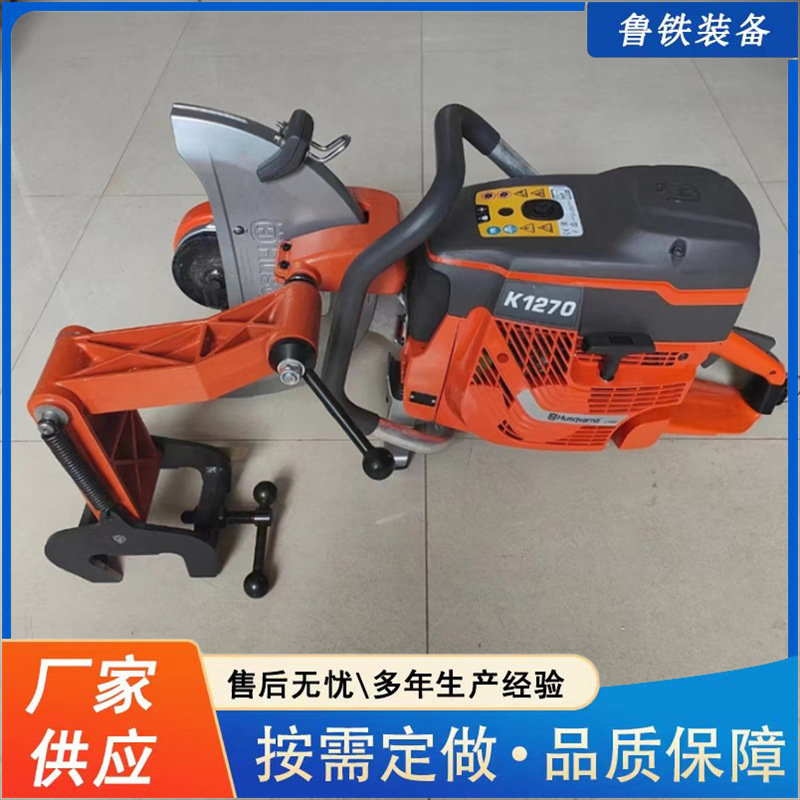 手持式铁轨切轨机 便携移动双向摆动锯轨机nqg-5内燃钢轨锯轨机