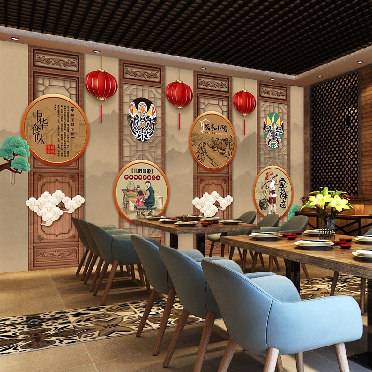 中式餐饮装修墙纸复古个性饭店铁锅炖墙面装饰壁画农家乐农庄壁纸