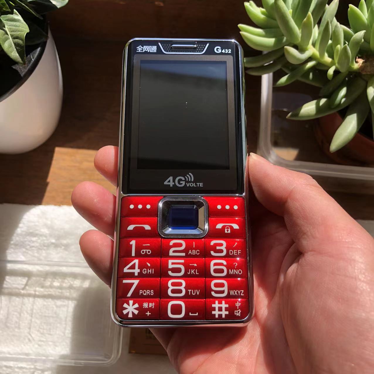 金科jk168蓝宝石全网通3.0寸大屏4g老年手机移动联通电信4g按键机