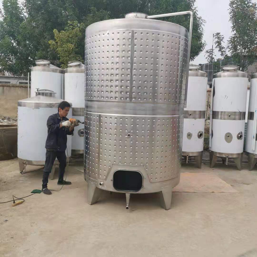 定制【果酒发酵罐】葡萄蓝莓酿酒设备白兰地蒸馏器大型红酒储存罐