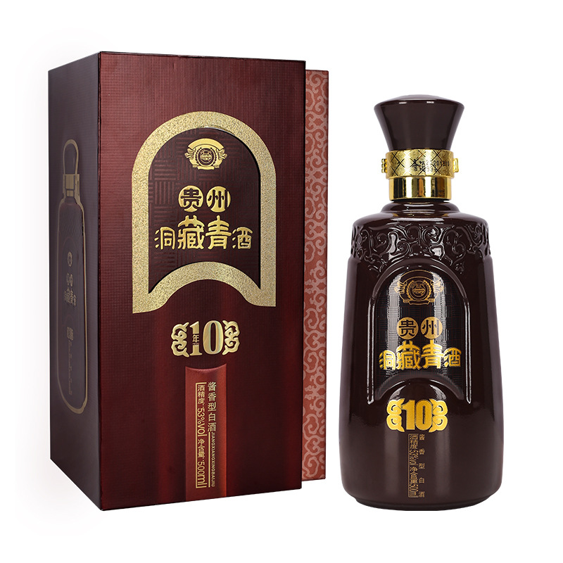 【酒厂直营】贵州青酒厂洞藏青酒10年酱香型53度单只装坤沙酒正品