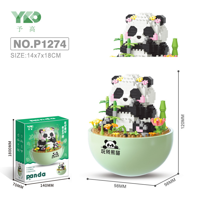 Yugao 1274-77 Panda Tumbler Toy Building Blocks National Treasure Flower Puzzle Assembly Model Gift Wholesale