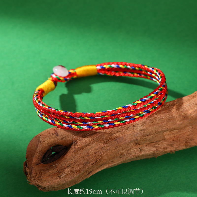 Dragon Boat Festival Colorful Rope Bracelet Hand-Woven Adult and Children Baby Zongzi Sachet Carrying Strap Gift Red Rope Wholesale