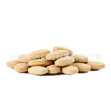 富硒补硒含片植物有机好吸收老人女性健康优选原装正品_阿里巴巴找货