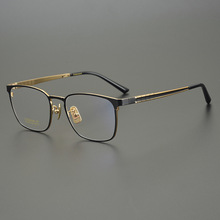 正版纯原纯钛眼镜框!100%进口钛板!简约非常_阿里巴巴找货神器