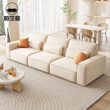 奶油风豆腐块沙发客厅小户型直排猫爪布高靠背意式极简约方块沙发