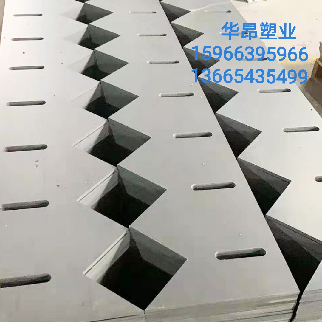 pvc出水堰板pvc沉淀池集水槽pvc堰水槽pvc工装板pvc塑料板工装板-阿里