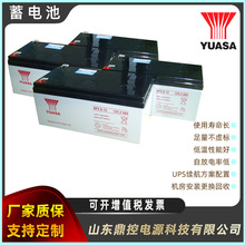 YUASA汤浅UXL550-2N阀控密封式铅酸胶体蓄电池2V500AH长寿命电力