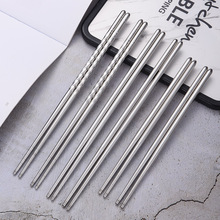 Stainless steel chopsticks household kitchen不锈钢筷子1