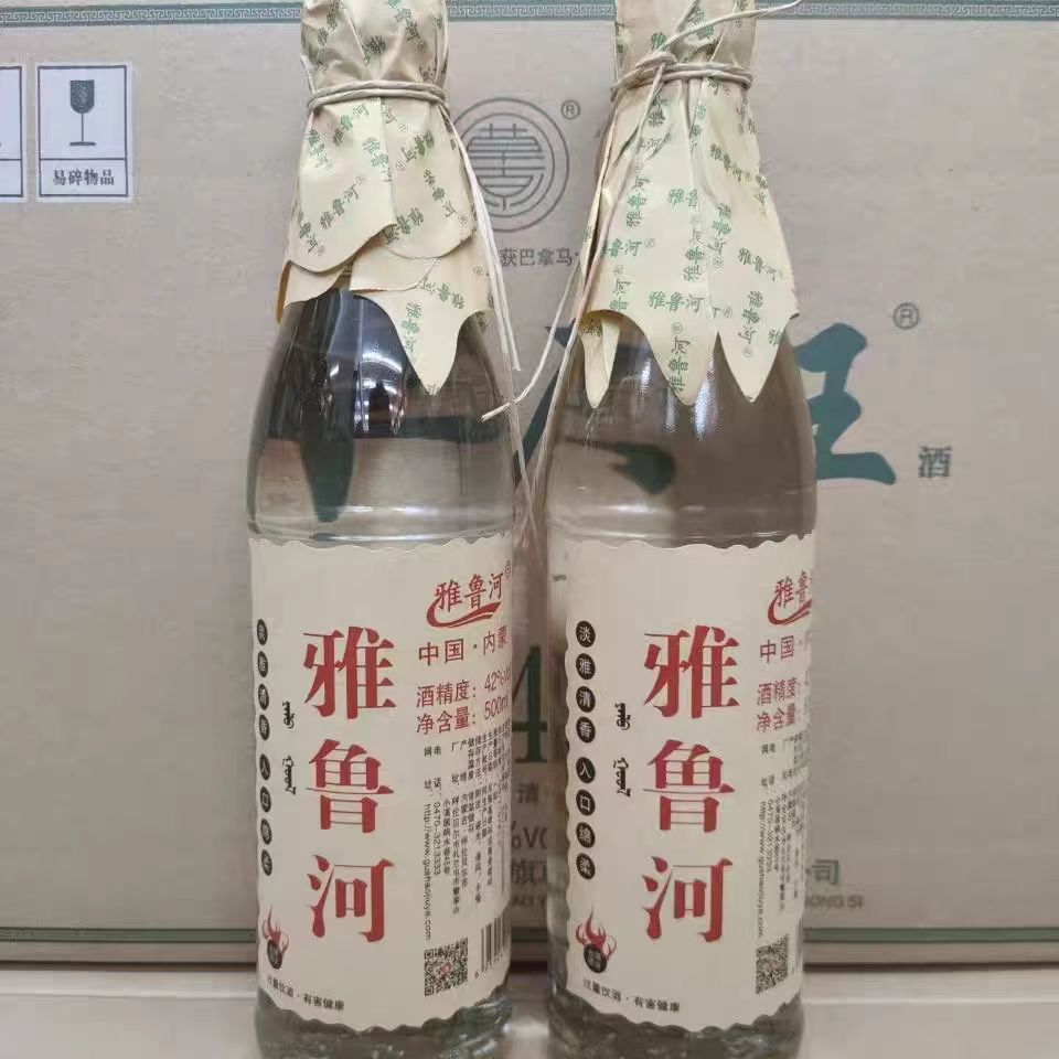 雅鲁河高粱酒42度 一件( 1*12)-阿里巴巴