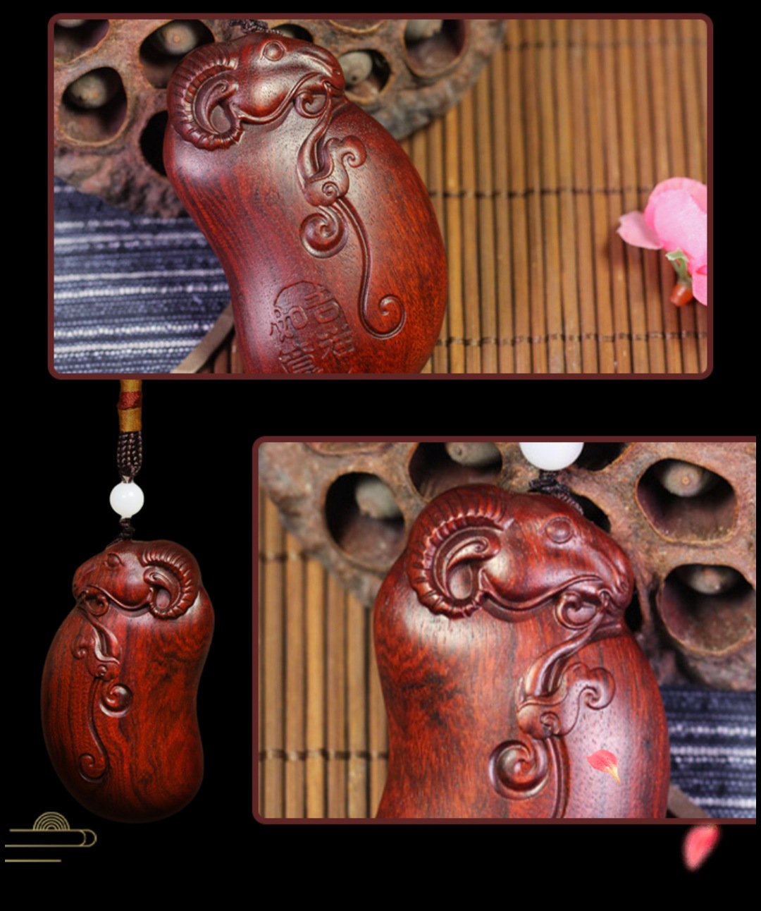 竹艺轩吉祥如意木雕把玩中国风木雕工艺品雕刻礼品木制挂件把玩件