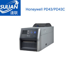 霍尼韦尔Honeywell PD43/PD43C工业级不干胶标签条码打印机