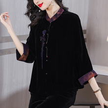新中式复古丝绒黑色衬衫女2023秋季新款中国风文艺优雅长袖上衣