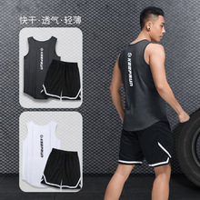 健身套装男冰丝无袖背心运动套装T恤上衣篮球训练运动服跑步衣服