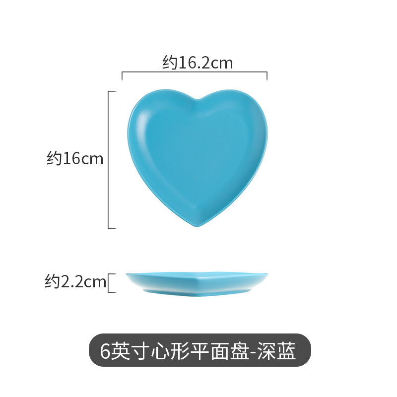 New Product Homemade Underglaze Peach Heart Dish Children's Creative Breakfast Love Plate Dish Commercial Irregular Ceramic Ovenware