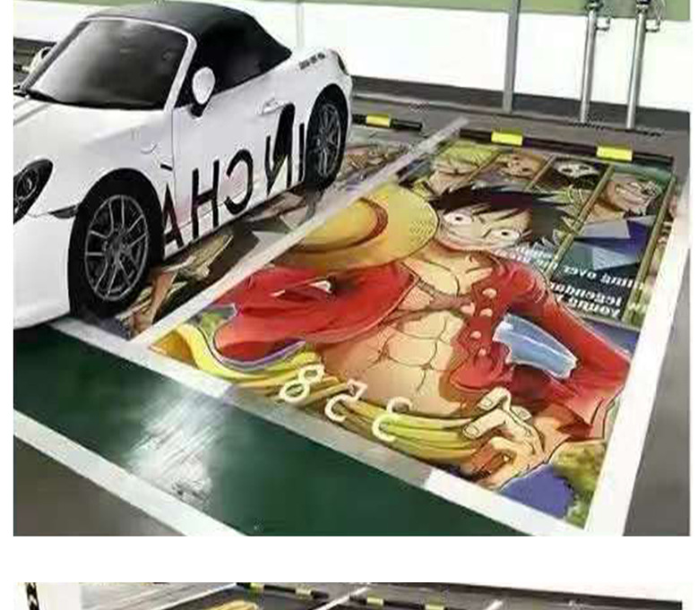 5d地面绘画机 地库停车位打图机 车库喷绘设备 个性涂鸦diy打印机