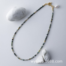 水草玛瑙天然石淡水珍珠吊坠小巧精致串珠细项链
