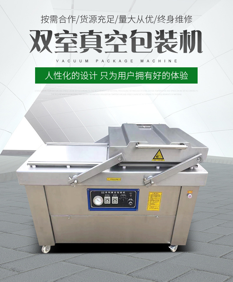 O1CN01QDdZVb287q9PCv1Hq_!!2213