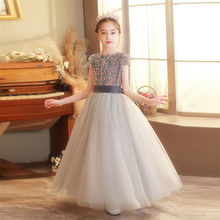 钢琴比赛裙子公主裙女童高端礼服2023新款夏10岁女孩生日宴会儿童