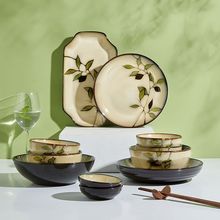 中式创意餐具碗碟套装碗盘家用高档盘子碗高颜值陶瓷乔迁送礼礼盒