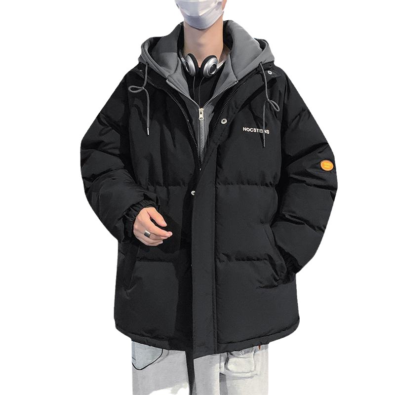 Men's Cotton-Padded Coat Winter Coat Men's Trendy Men's All-Matching Hooded Cotton-Padded Jacket Fake Two Pieces Student Cotton Padded Men's Clothing