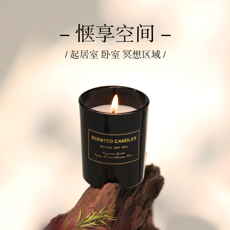 Aromatherapy Candle Factory Spot Goods 5*6 Glass Soy Wax Independent Packaging 19 Kinds of Fragrance Tasting Hand Gift Box