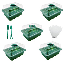 育苗盆塑料育苗盘保温保湿育苗盒组合套装园艺跨境PE袋包装内盒