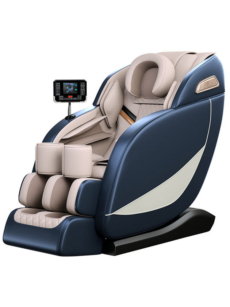 南极人电动按摩椅家用头腰脚足部小型太空全身按摩老人过节送礼