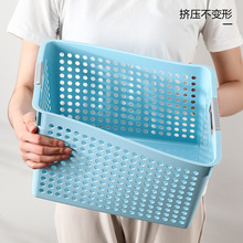日式加厚长方形塑料收纳篮厨房浴室桌面收纳置物篮子4纸收纳筐