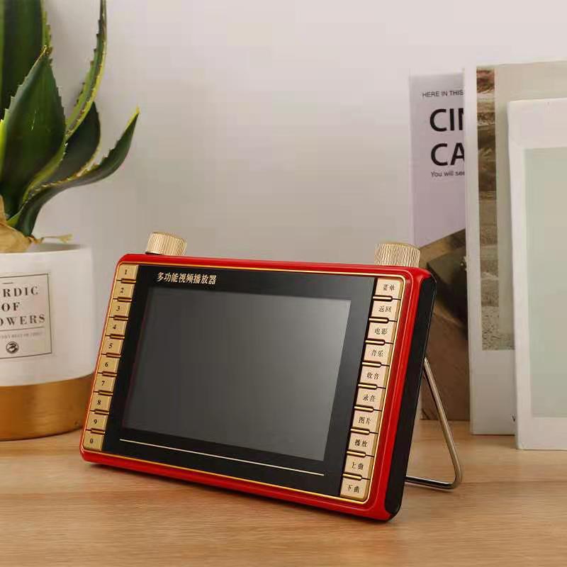 7寸金正高清视频机 看戏机 老年机 广场舞插卡 tft卡 优盘播放