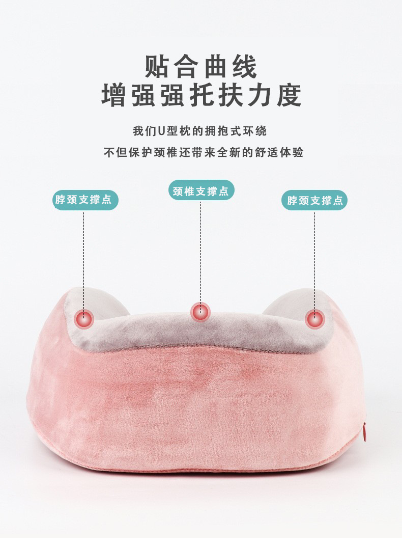 水晶绒伸缩扣u形枕 成人记忆棉飞机枕旅行护颈家居午睡u型枕批发