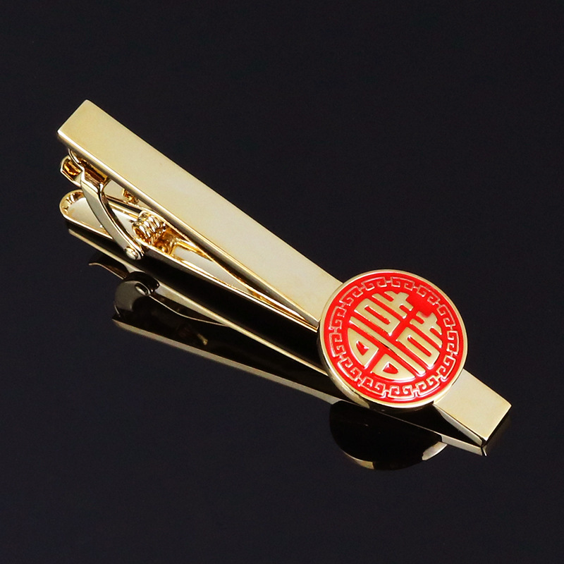 领带夹男士商务高档轻奢正装结婚领夹西装常服领带夹子男别针