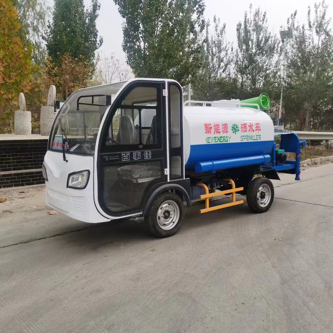 电动2吨洒水车 新能源多功能雾炮喷洒车 续航长 罐体防腐-阿里巴巴