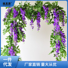 紫藤花装饰花假花藤条吊顶藤蔓吊花塑料花串绿植空调管道遮挡