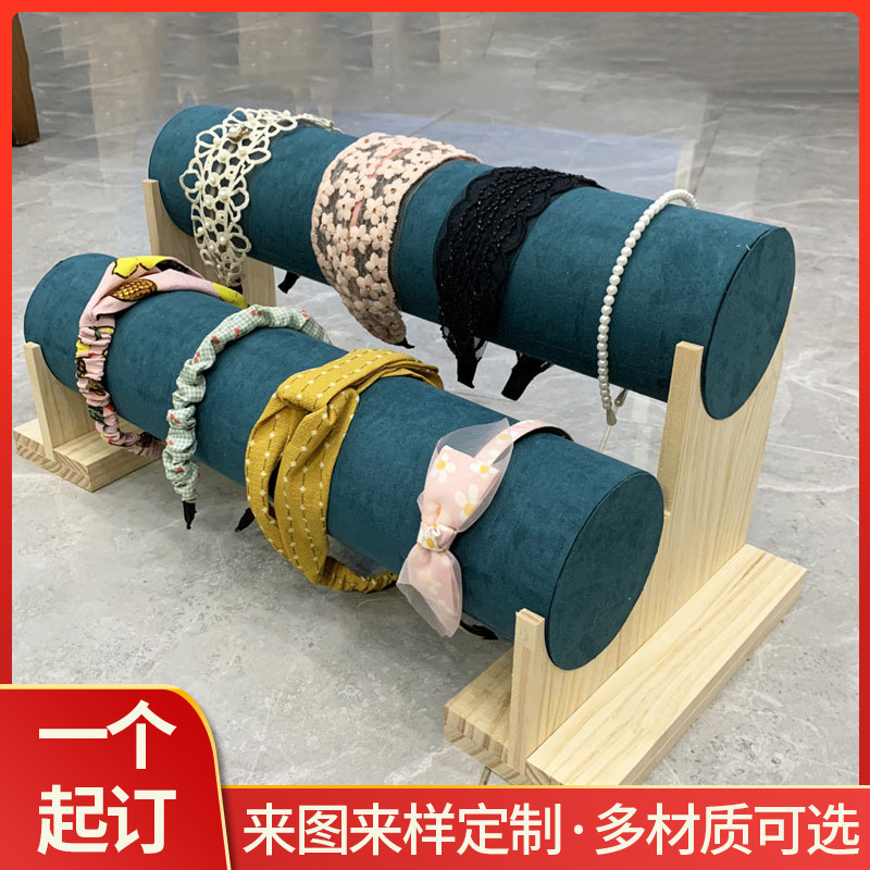 发箍架头箍收纳摆放神器首饰展示架收纳发卡头饰实木多层柜台道具