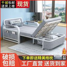 沙发床单人位可折叠两用双人小户型简约现代客厅多功能经济可拆洗