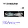 DIYPCB插件21700电池槽盒座电子1节2节3节4节镀镍弹片PCABS防火料|ru DIYPCB插件21700电池槽盒座电子1节2节3节4节镀镍弹片PCABS防火料|ru