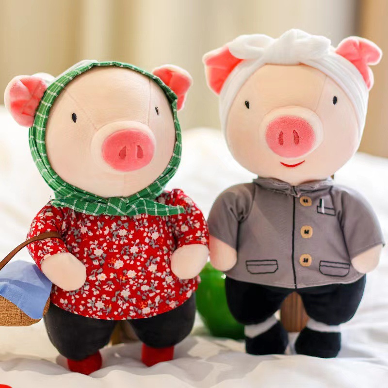 可爱翠花二宝毛绒玩具情侣公仔搞怪猪丑萌玩偶儿童布娃娃送人礼物