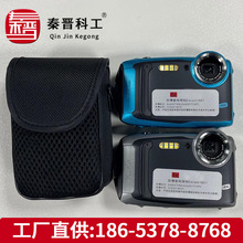 现货Excam1801锂电池数码照相机 石油化工油田用本安型防爆照相机