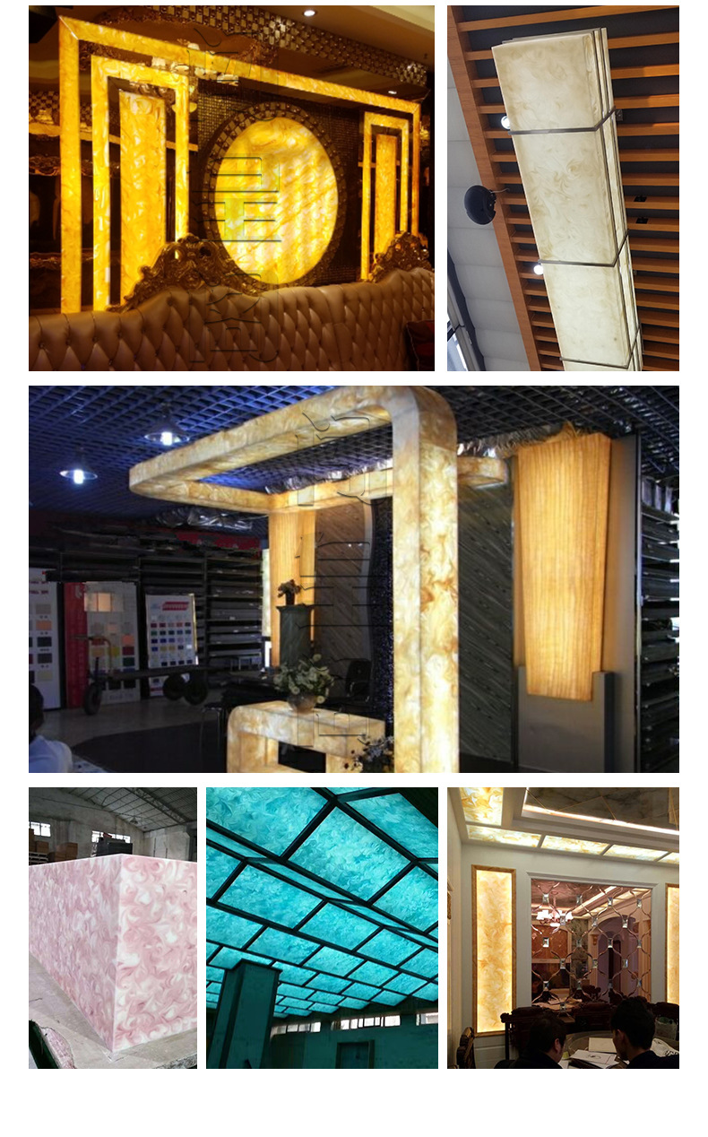 透光石透光板厂家直供 凤尾石透光装饰板 免费拿样透光石透光板