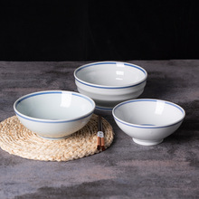 中式景德镇陶瓷面碗手绘釉下彩家用大号汤碗面馆商用定印logo标