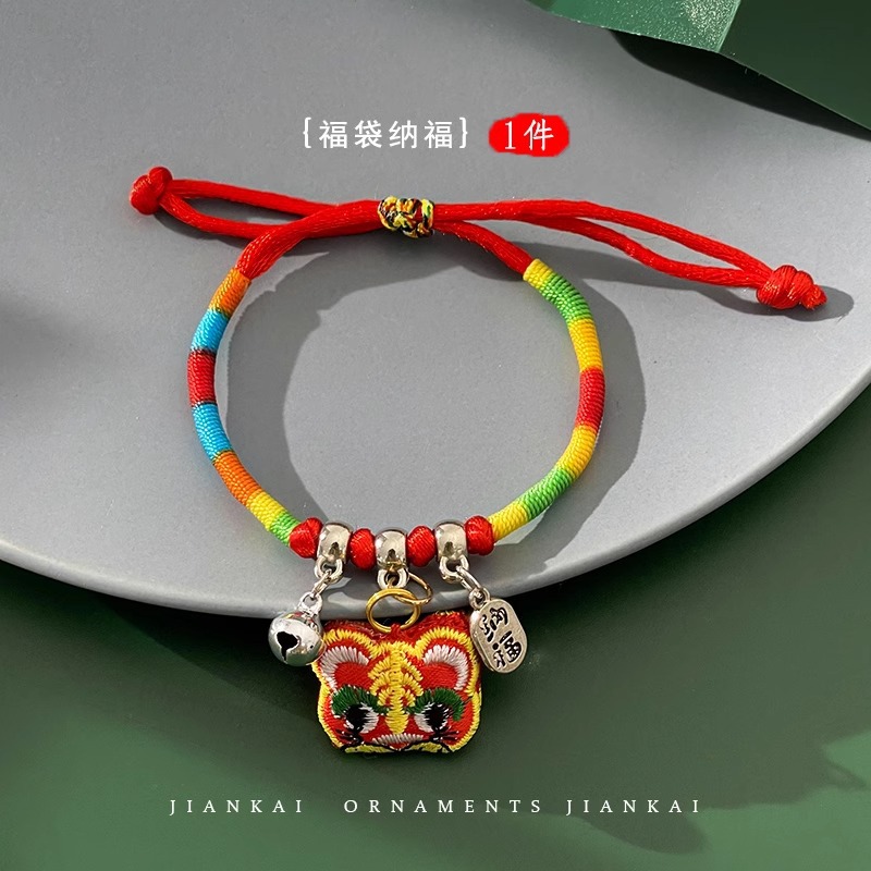 Dragon Boat Festival Colorful Rope Red Rope Bracelet Children's Baby and Infant Tiger Head Hand Woven Hand Rope Pendant for Safety Bracelet