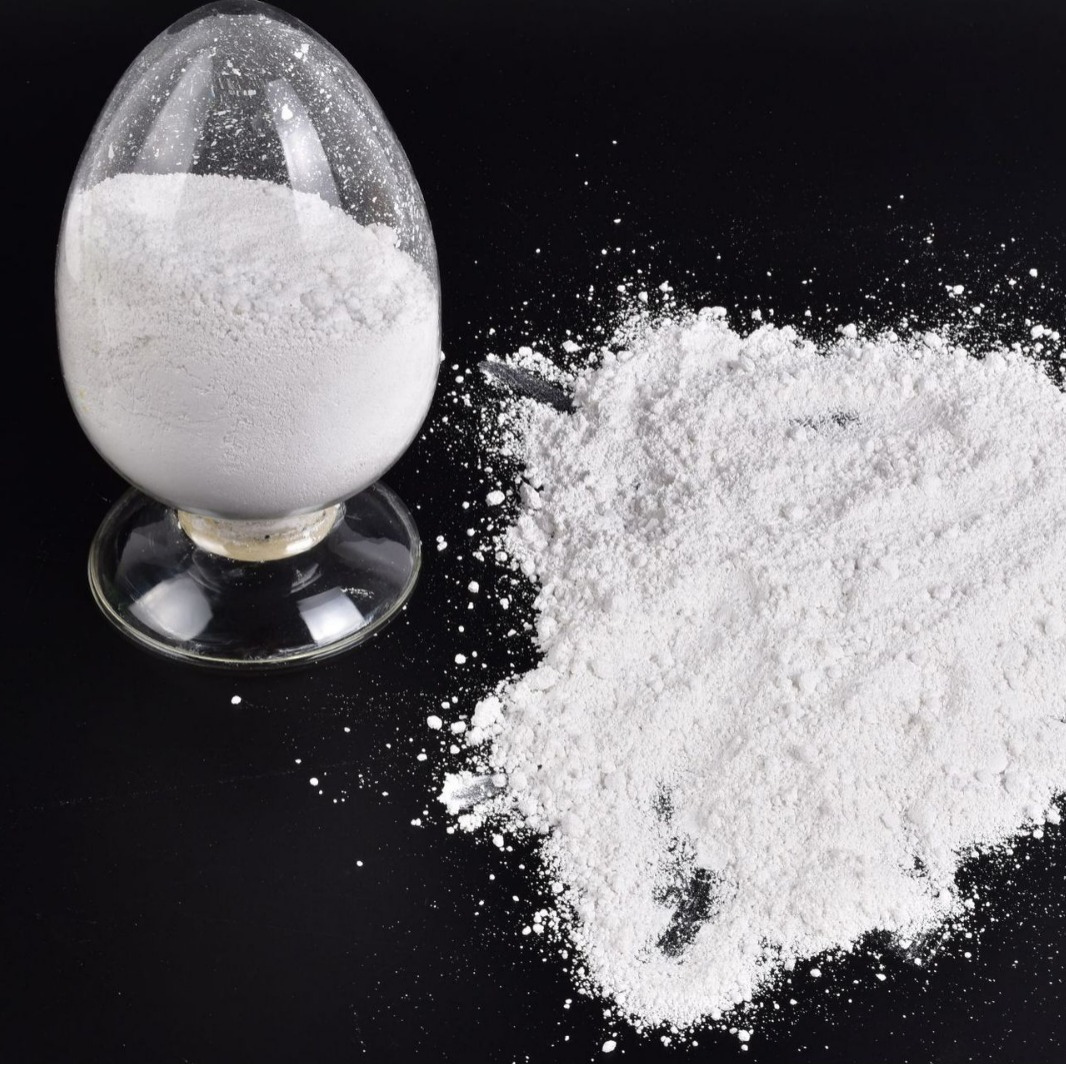 新材料有限公司是轻质碳酸钙,重质碳酸钙,滑石粉,方解石粉,活性碳酸钙