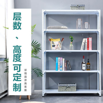角钢货架仓储家用仓库置物架角铁架子展示架超市自由组合储物多层