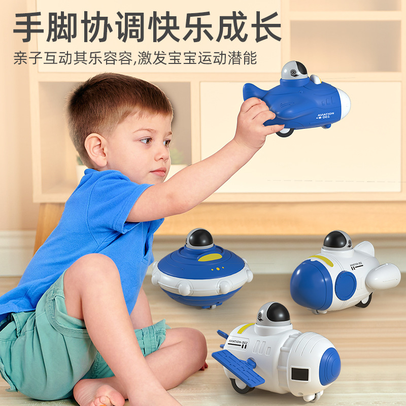 New Press Inertia Space Toy Aircraft Cartoon Space Toy Drop-Resistant Rotating Inertia Press Car Toy