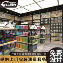 文具货架展示架晨光文具店货架文具货架展示柜文具货架批发厂家