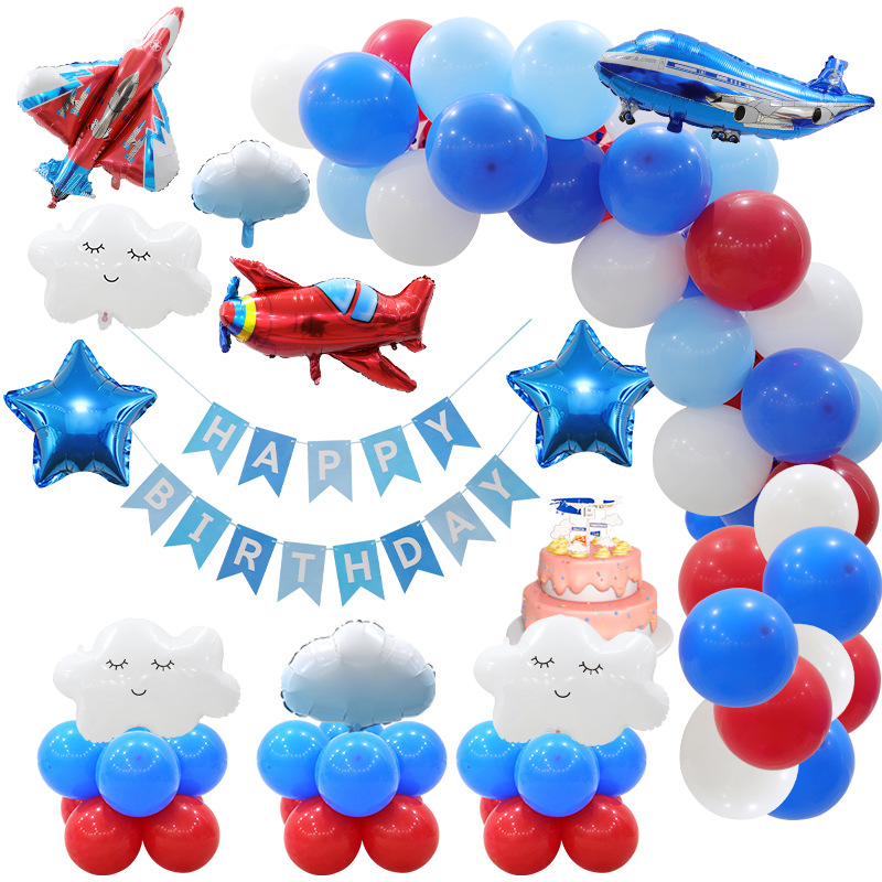 跨境生日派对蓝天白云飞机布置气球儿童生日装饰战斗机气球链套装