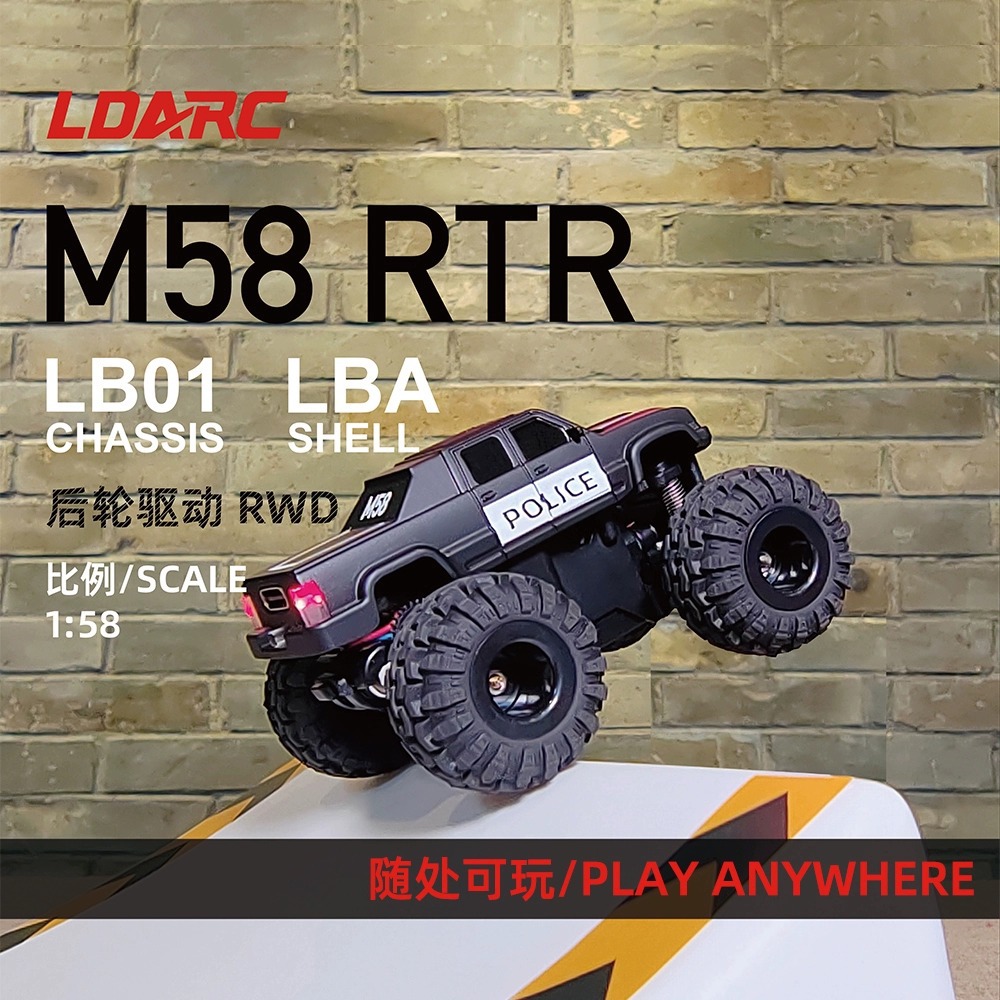 LDARC 雷迪安M58 1/58微型迷你大脚车桌面遥控车CT01遥控器
