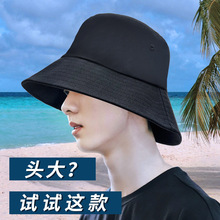 夏季纯棉高品质大头围渔夫帽女遮脸防紫外线遮阳帽大帽檐防晒帽子