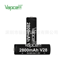 vapcell p11 V28  2800mah 1.2VAAA  AA电池1.5V一次性5号7号电池